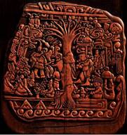 Description: Itzapa-Olmec-Mayan-plaque