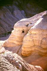 Qumran-Cave_D-S-Scrolls