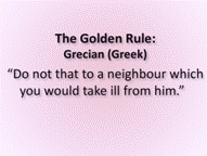 Golden Rule Greek